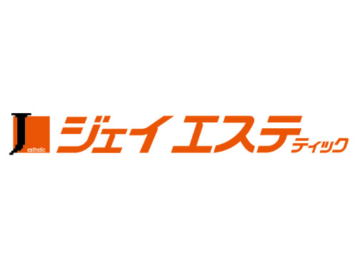 ジェイエステティック 株式会社ザ フォウルビ 2019 10 4 転職プラザ 就活プラザ In 宇都宮 企業情報