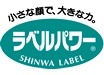会社ロゴ