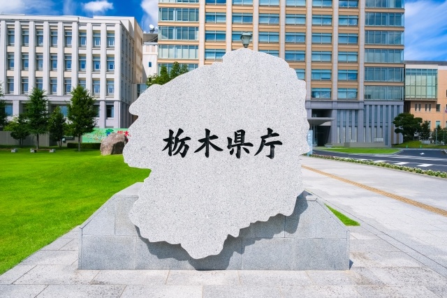 「人が育ち、地域が活きる 未来に誇れる元気な“とちぎ”」 の実現を目指しています