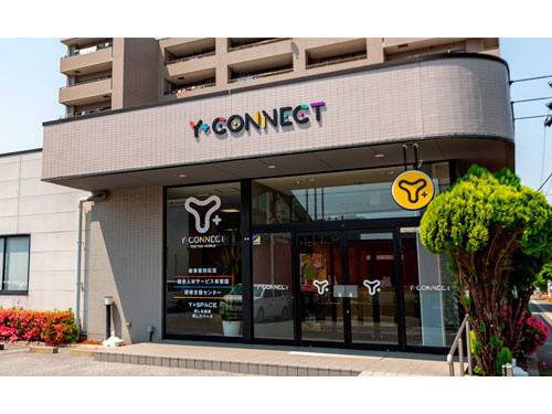 株式会社ユーユーワールド