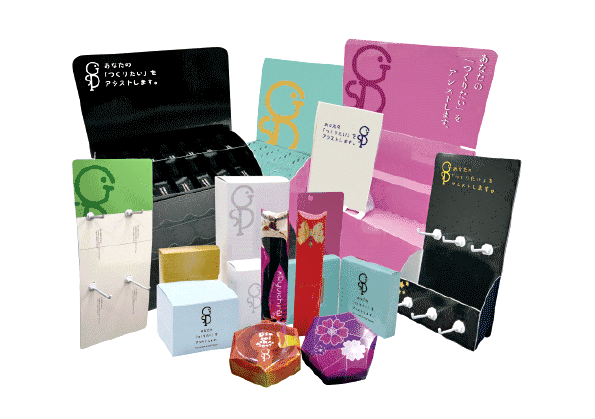 色々なパッケージサンプル