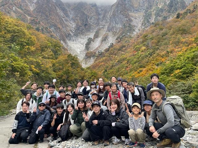 社員旅行（登山）