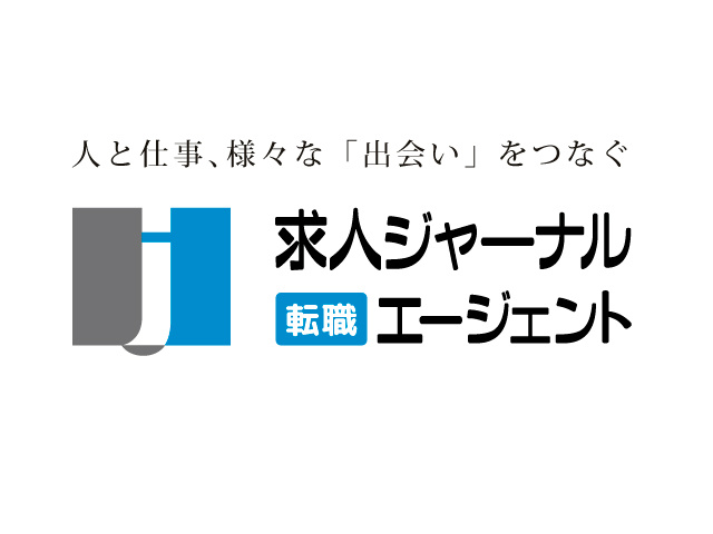 求人ジャーナル　転職エージェントロゴ