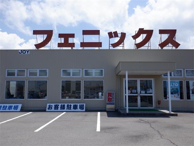 株式会社フェニックス（石川）