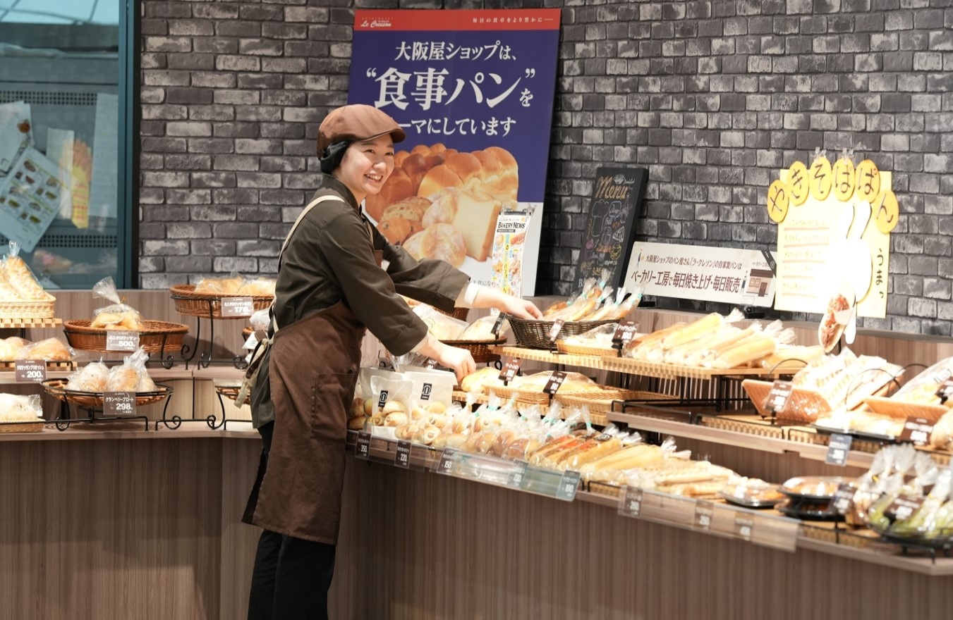 スーパーのベーカリー売り場