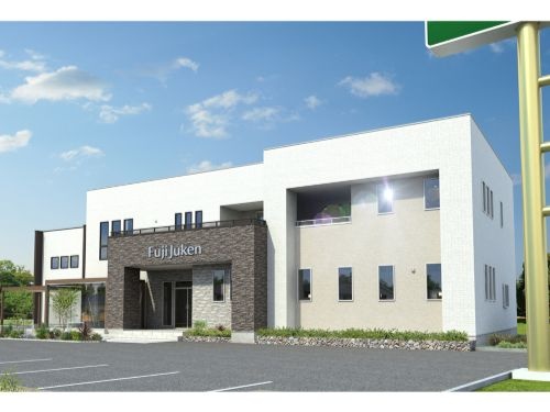 富士住建