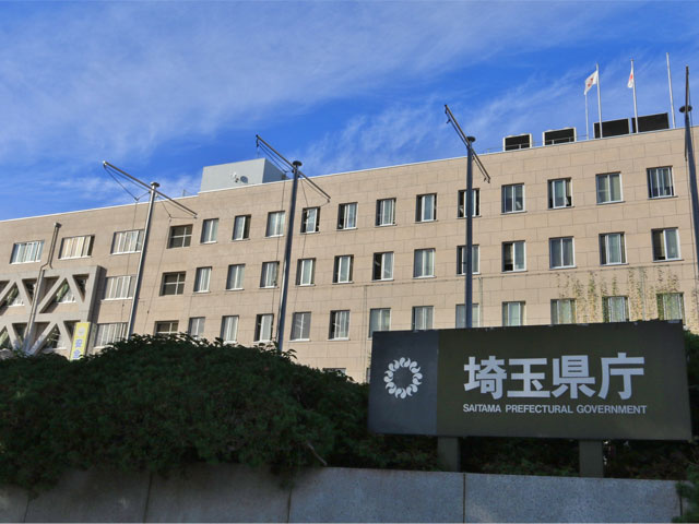 埼玉県庁の外観写真