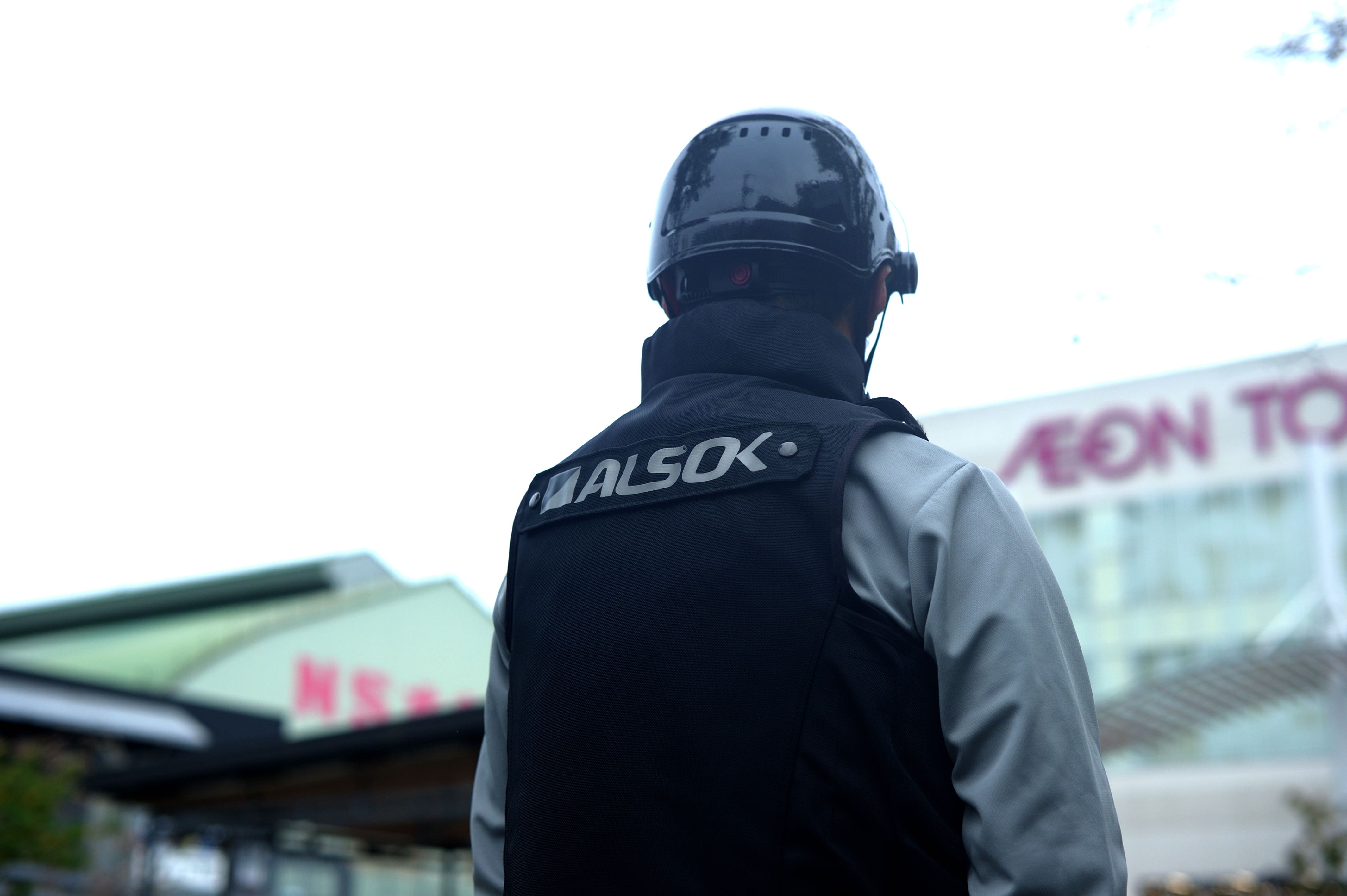 ALSOK岩手
