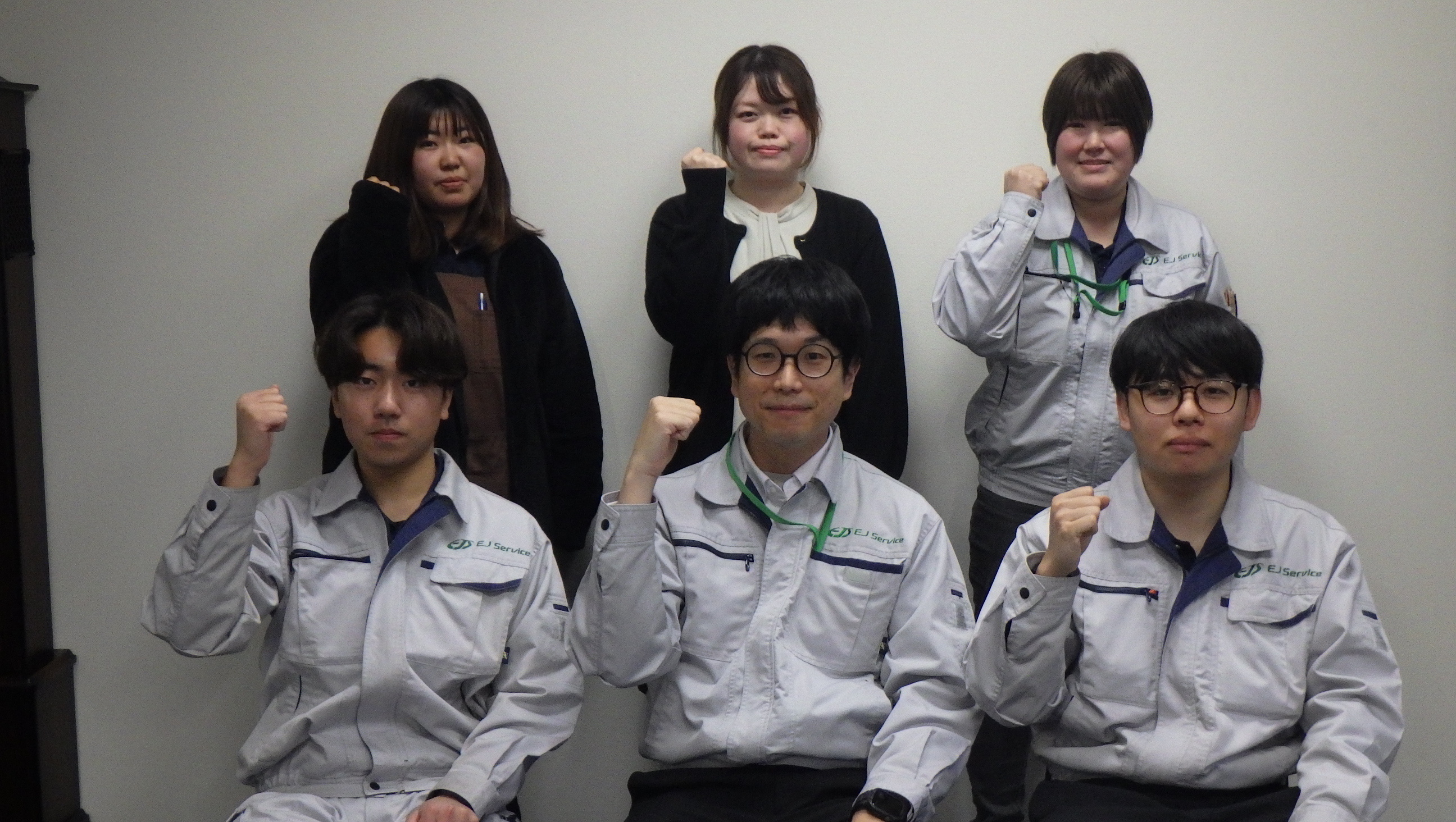 EJサービス1