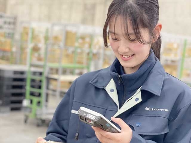 女性・ピッキング