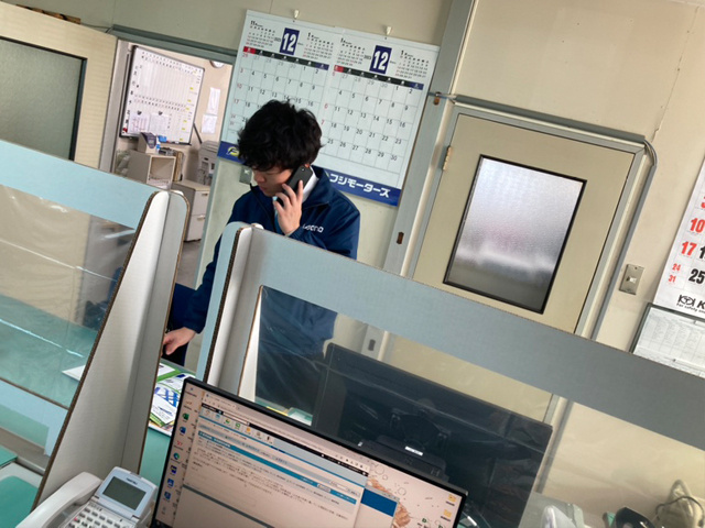 株式会社サンコー