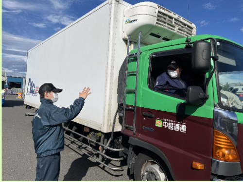 スタッフ募集!
