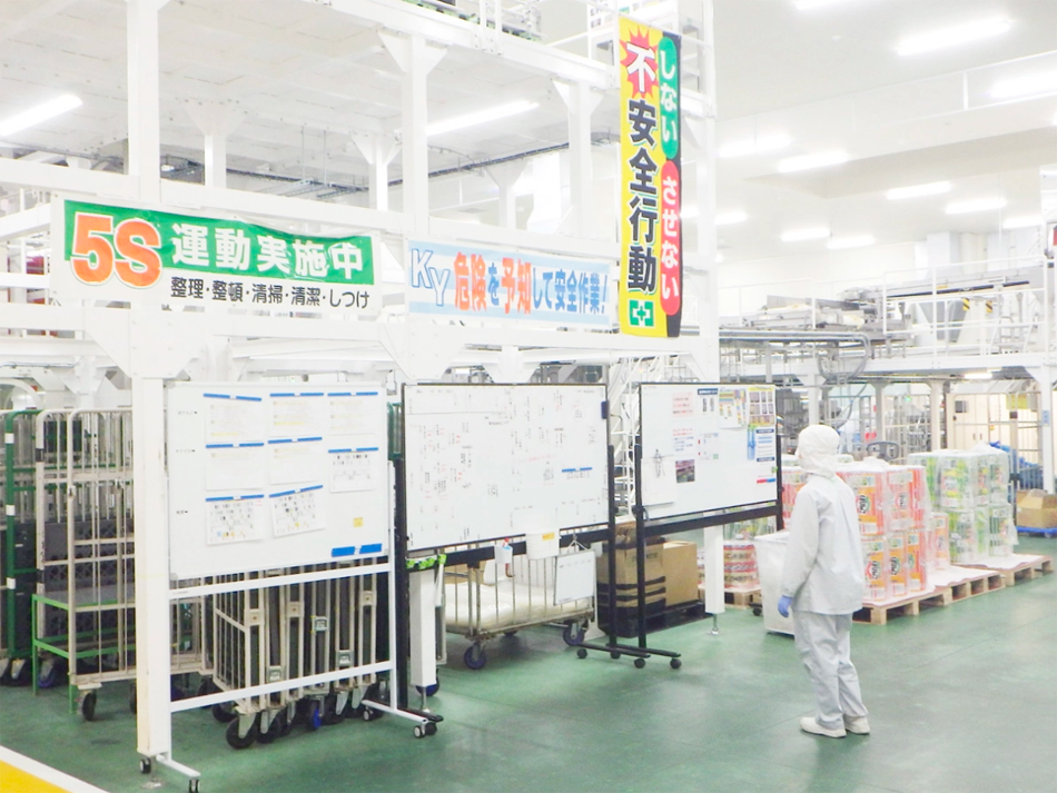 三幸製菓