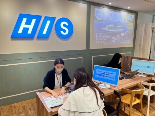 店舗写真