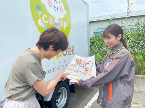 コープデリにいがた／写真①