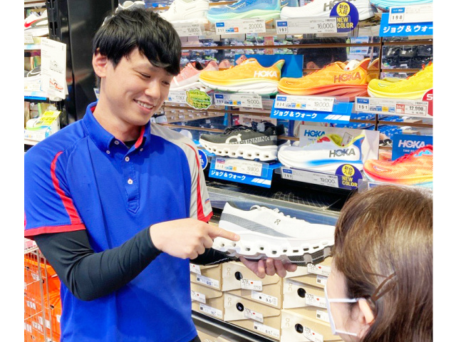店舗スタッフ