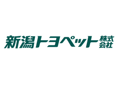 新潟トヨペット④