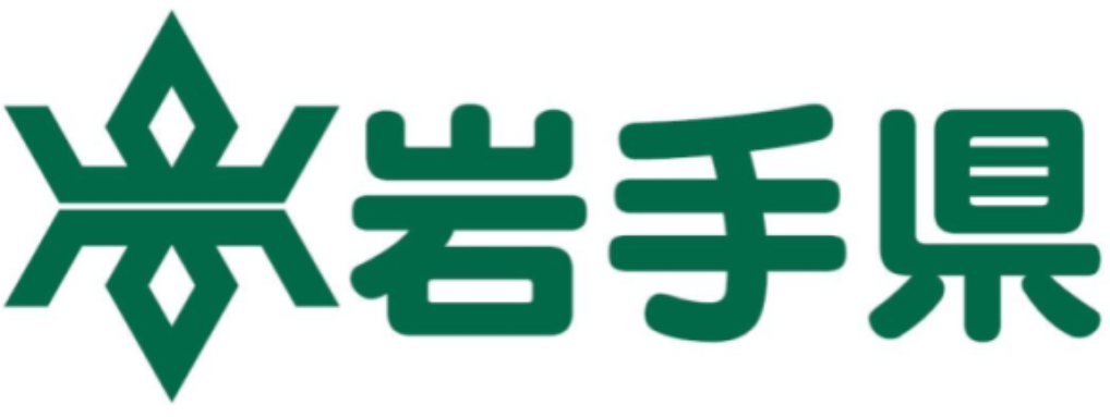 岩手県庁