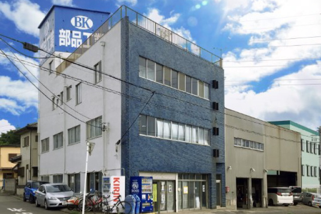 部品工業株式会社の外観写真