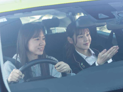運転指導
