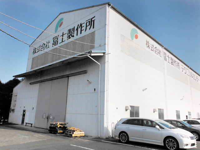 テクニカルセンター_株式会社冨士製作所
