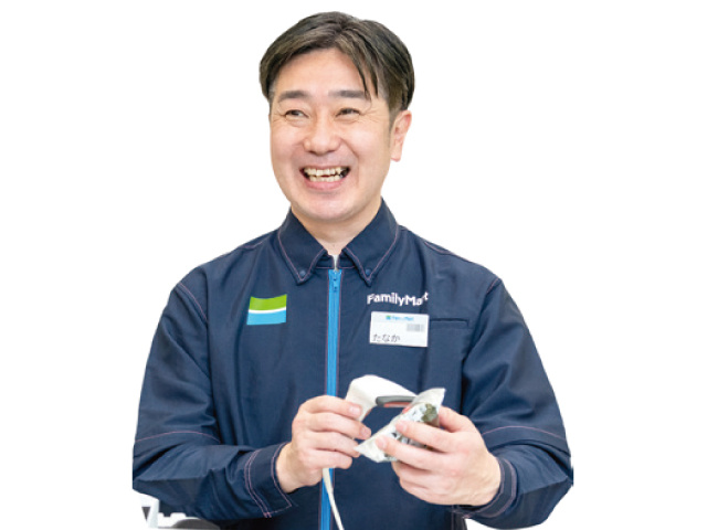 株式会社ファミリーマート