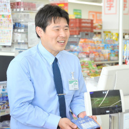 社員２