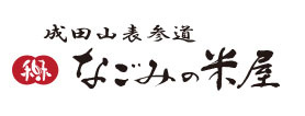 ろご