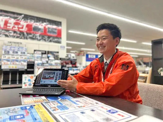 中部自動車販売株式会社　男性営業スタッフ