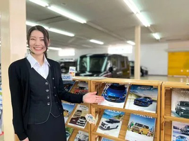 中部自動車販売株式会社　女性事務スタッフ