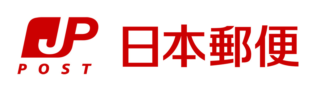 日本郵便株式会社　北陸支社