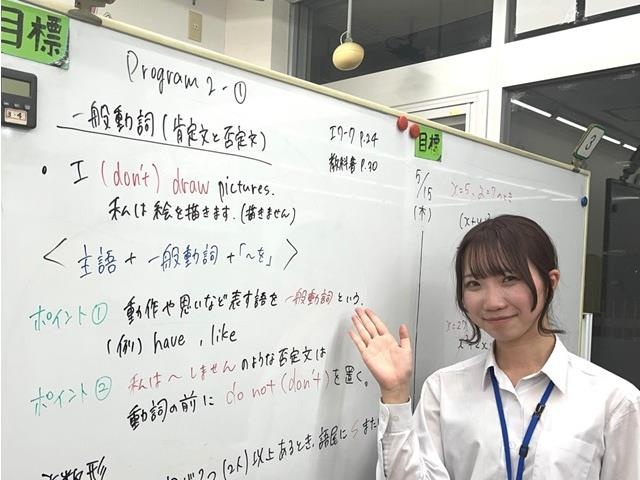 女性講師の授業風景
