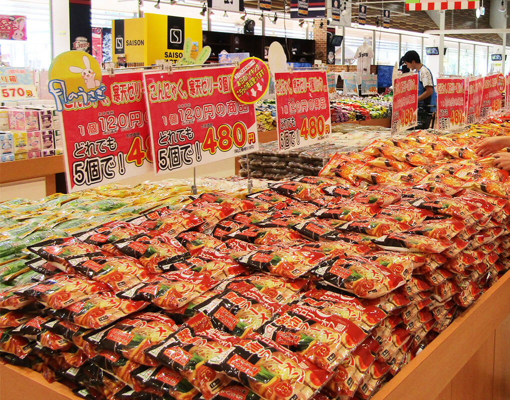こんにゃく商品の画像