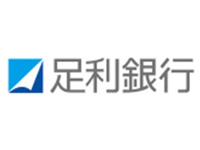 足利銀行