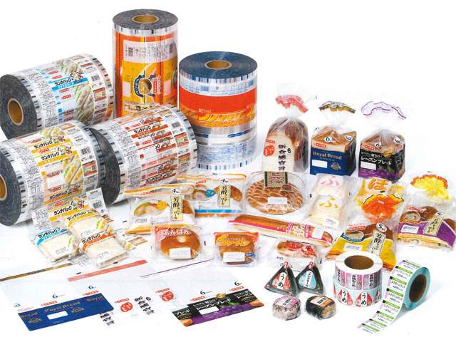 パッケージ商品