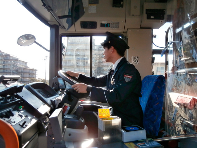 運転士