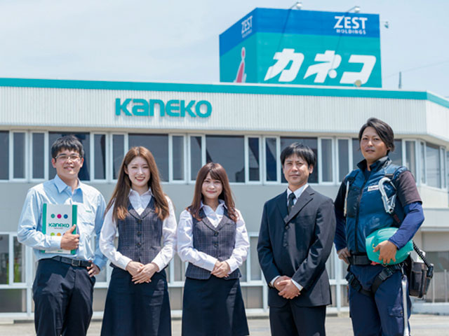 カネコ・コーポレーション写真でPR① 