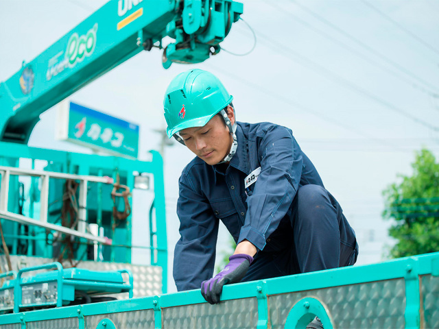 カネコ・コーポレーション画像3