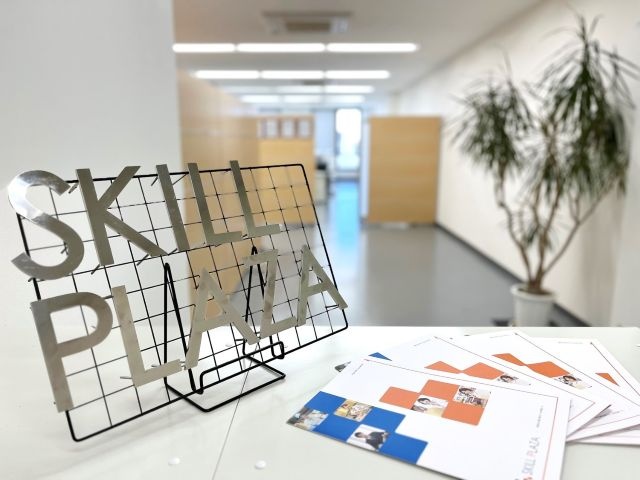 社内の画像