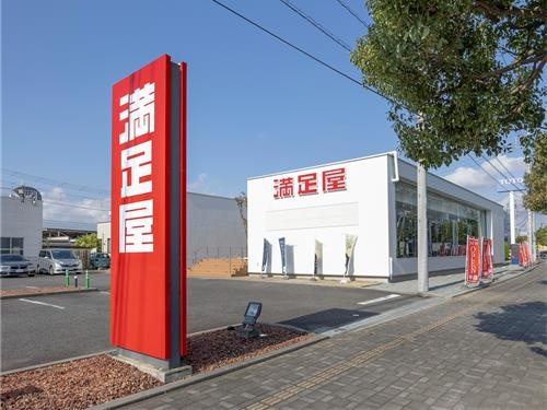 甲府昭和本店_外観