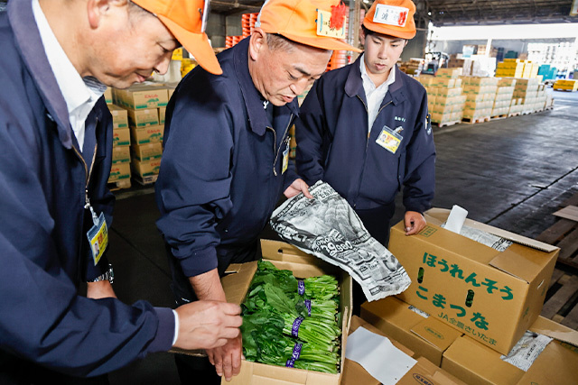 熊谷青果市場_社員3