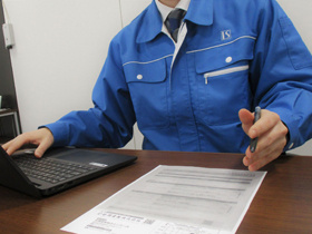 岩瀬産業イメージ写真