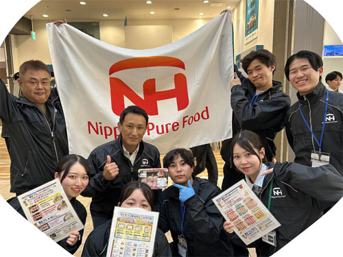 日本ピュアフード