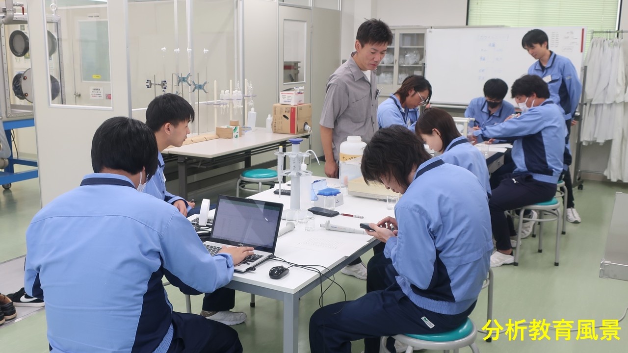 株式会社アセンド_画像①