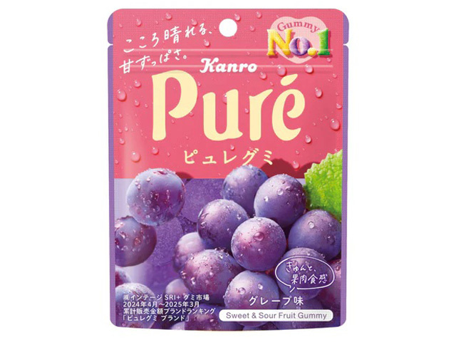 カンロ_ピュレグミグレープ