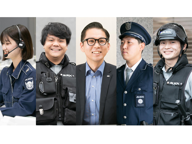 ALSOK群馬　職種別スタッフ写真