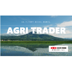 JA全農宮城‗ロゴ