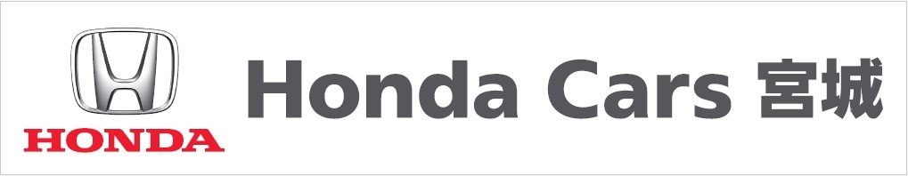 宮城ホンダ販売ロゴ