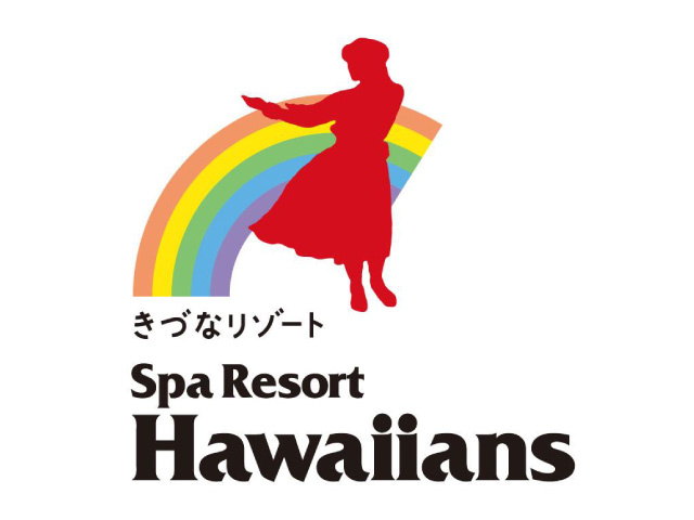 スパリゾートハワイアンズ