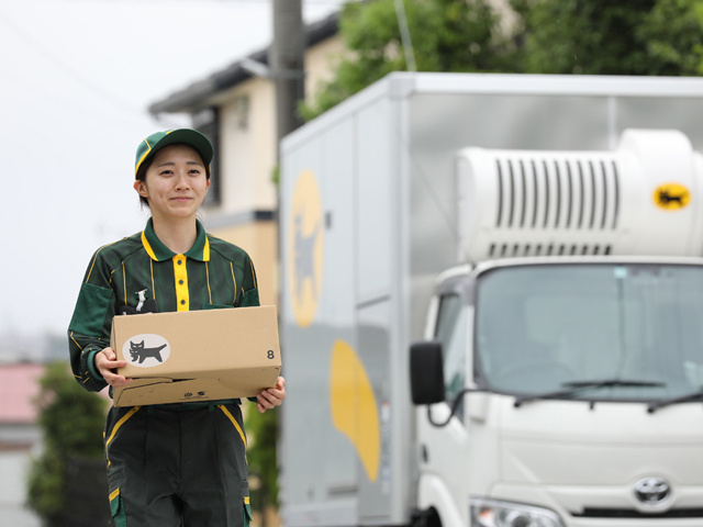 ヤマト運輸(株)富山主管支店(SD)